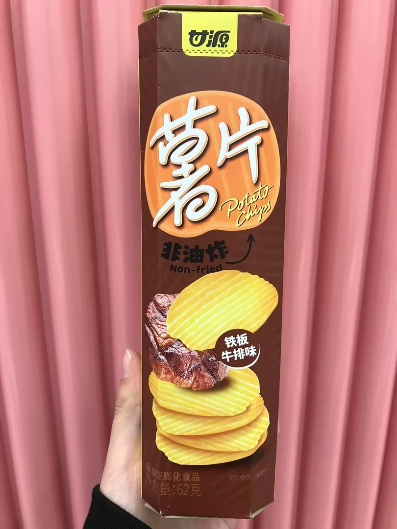 小包装三连包网红爆款办公室解休闲食品（3包）