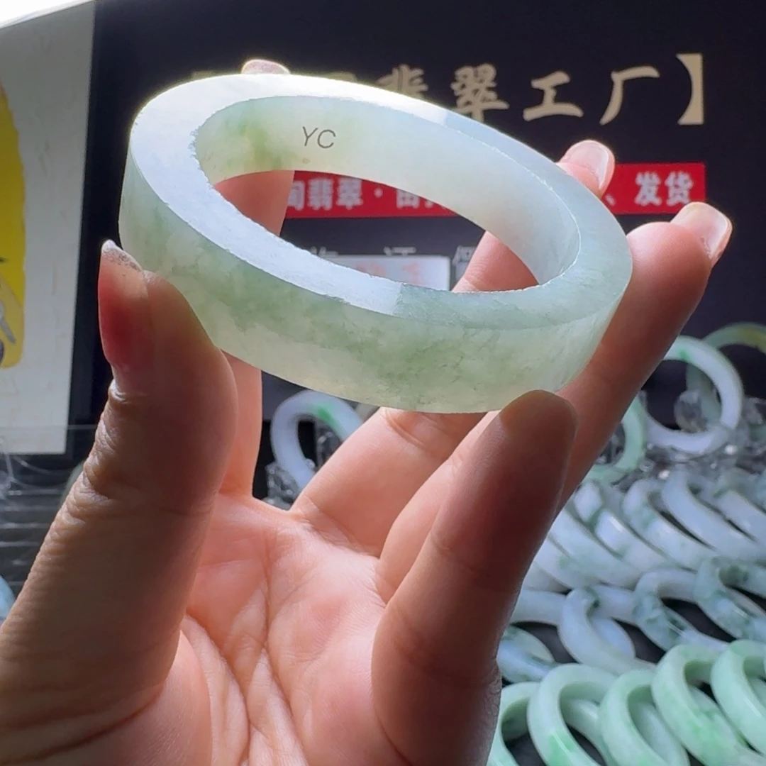 定制翡翠正圈未镶嵌