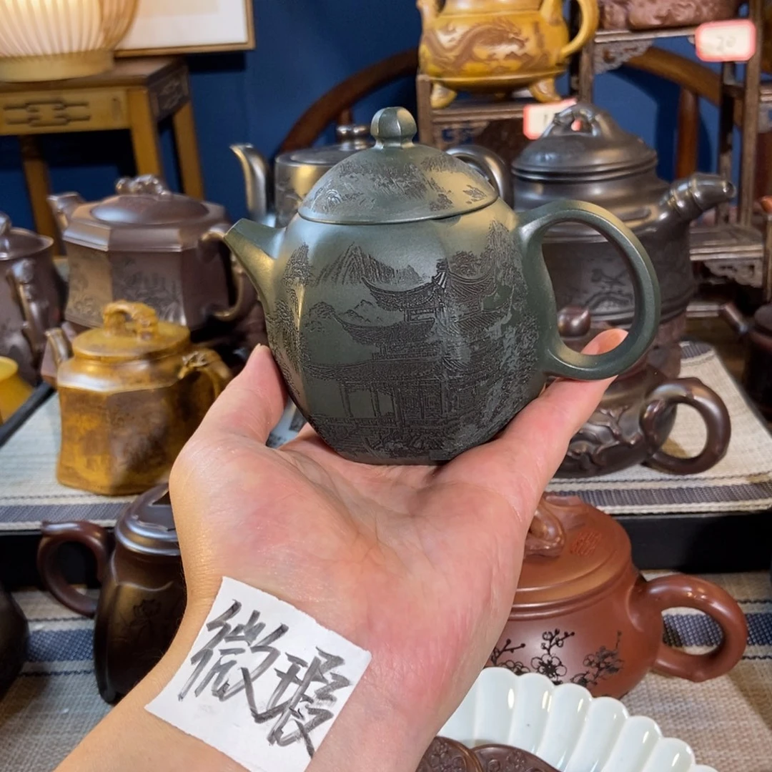 茶壶紫砂紫砂艺术