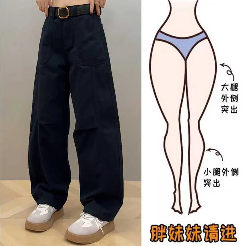 春秋款欧货工装弯刀裤立体裁剪大口袋小众设计高腰显瘦2410