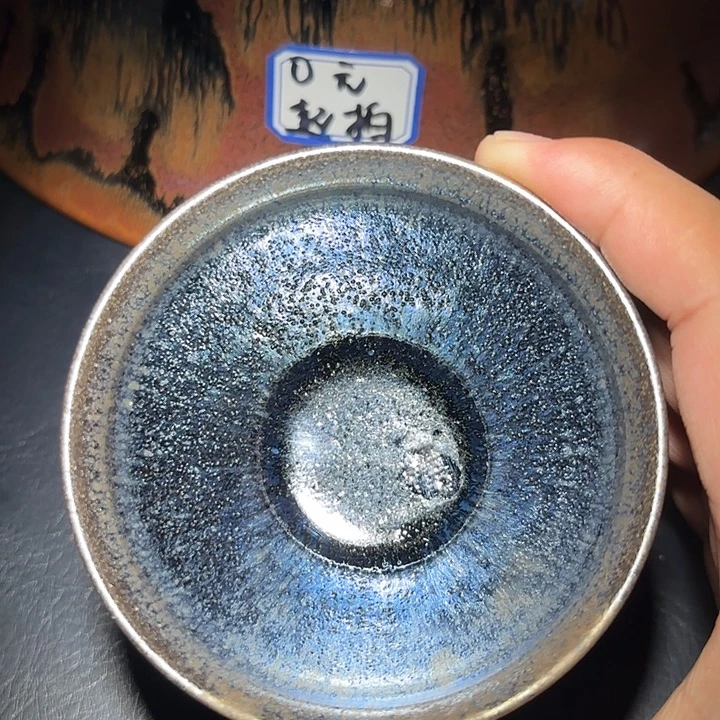 茶盏建盏高端主人杯