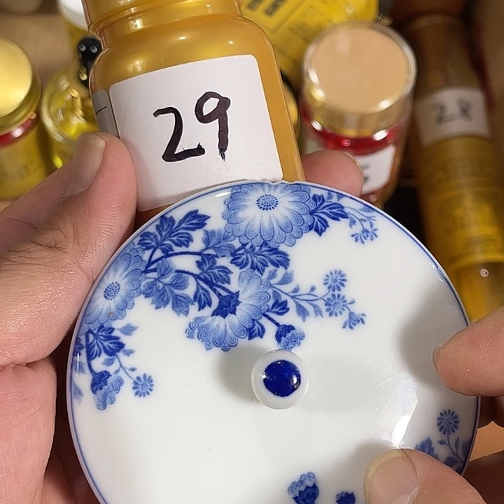 瓷片回流瓷器瓷片29