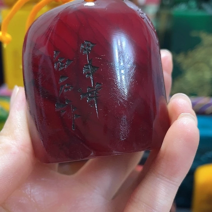 寿山石印石篆刻印章引首章闲章姓名章生日礼物