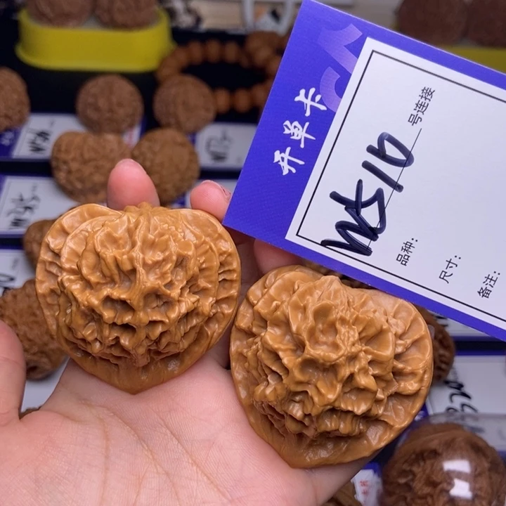 W510链接 帝王49尺 000