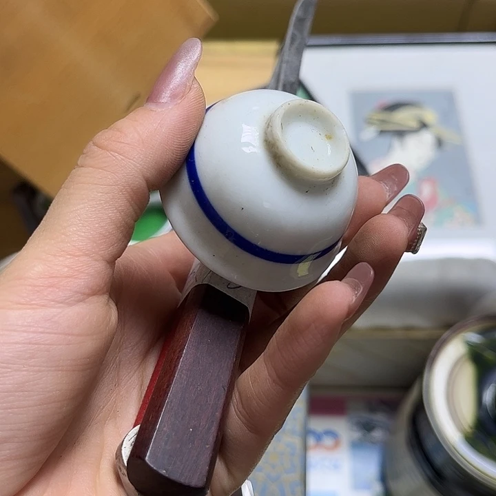 瓷片明*这是一个