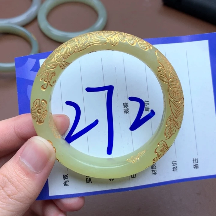 和田玉未镶嵌手镯54