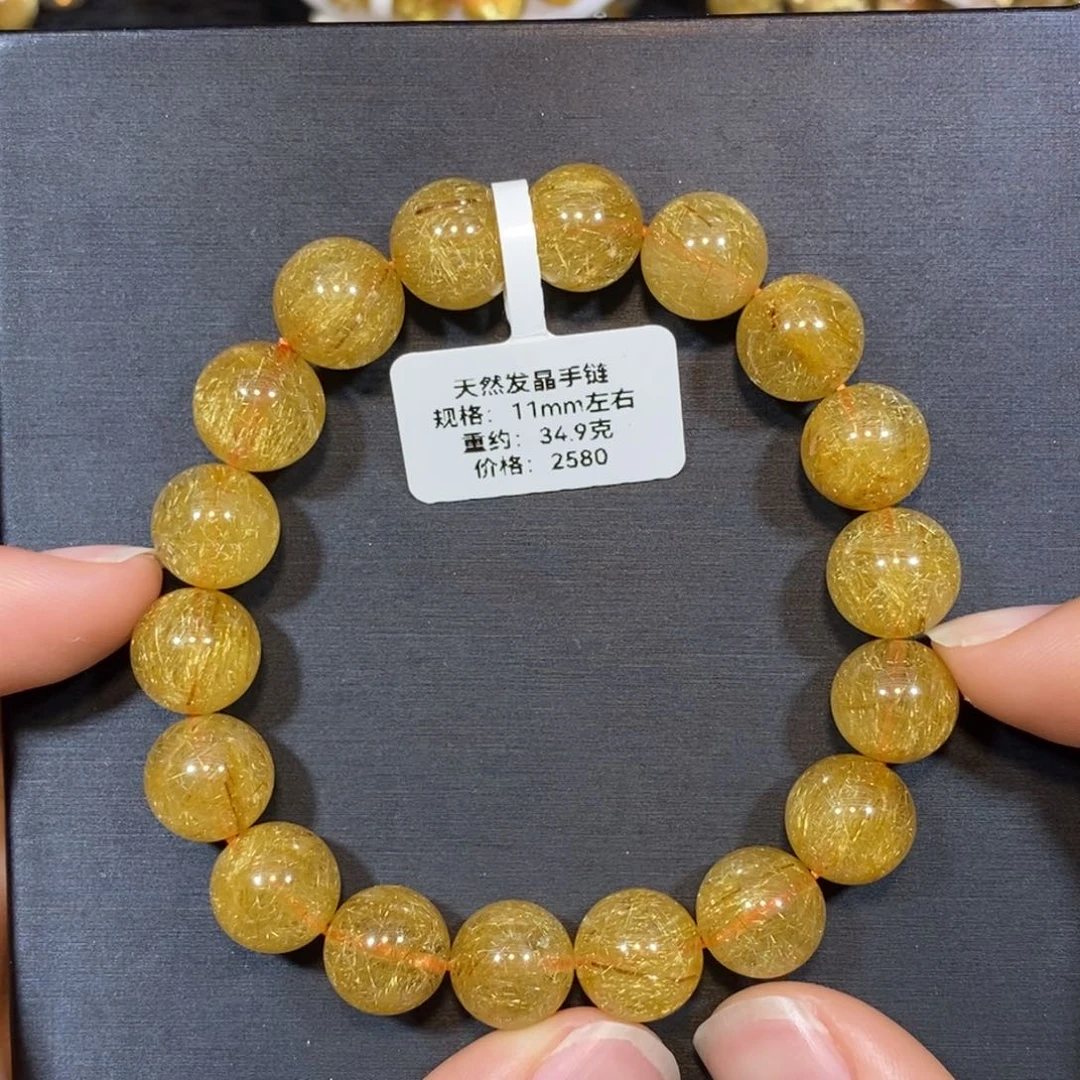 手链未镶嵌水晶手链11mm 瑾