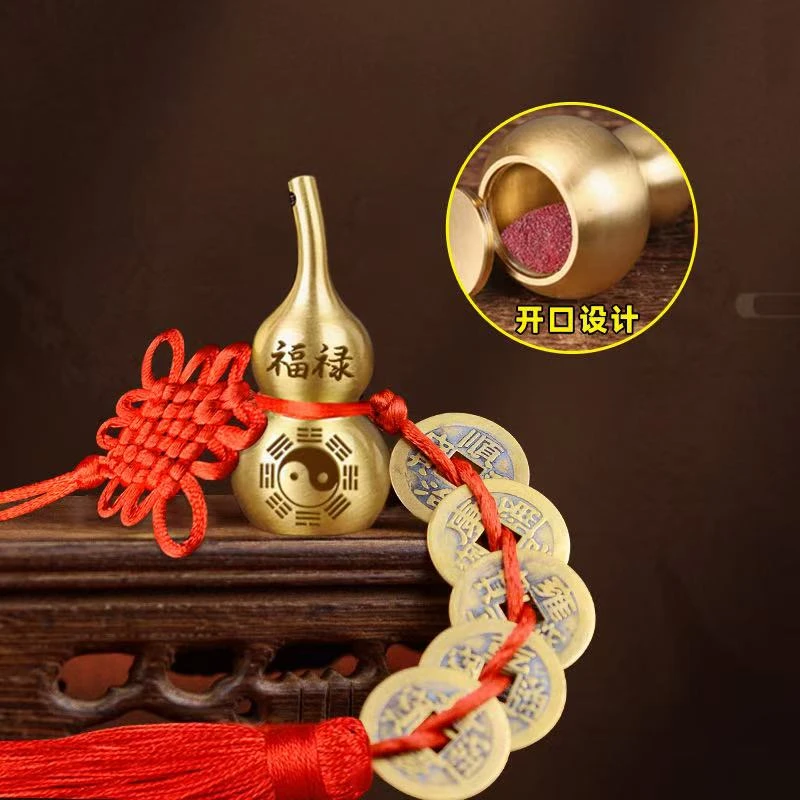 五帝钱门对门铜葫芦真品纯铜摆件大门口卫生间人财两旺吉祥结挂件