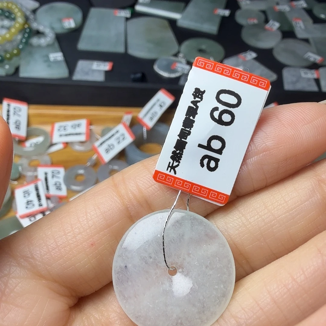 翡翠未镶嵌颈饰天然缅甸翡翠A货