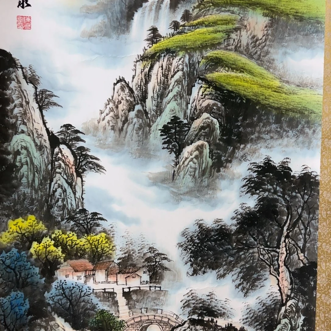 国画QA原创山水作品！带证书！限购一单