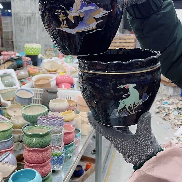 陶瓷正品数量有限