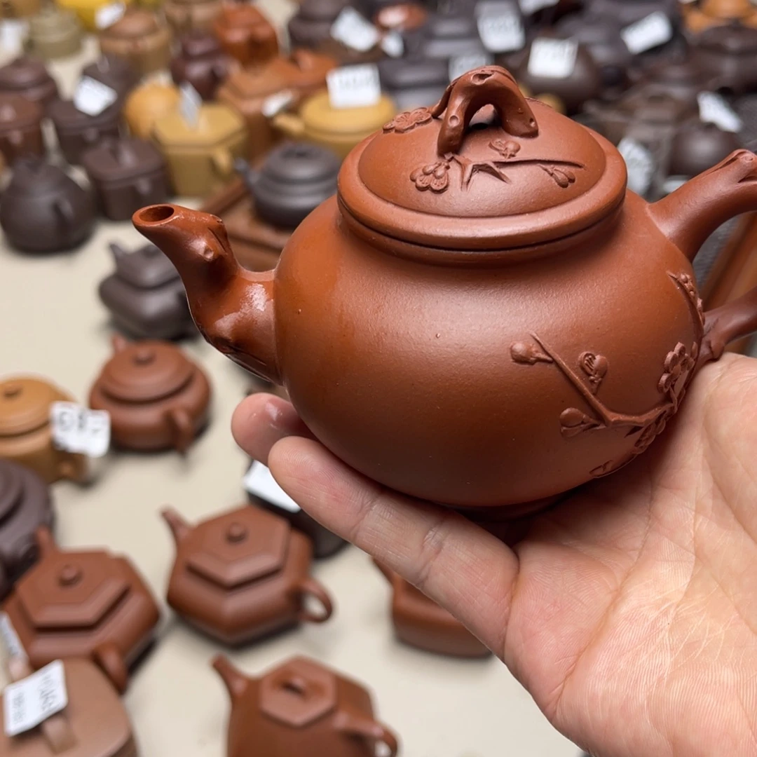茶壶紫砂梅报春240毫升