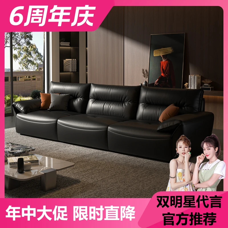 【越映】潘多拉沙发   意式极简真皮沙发大小户型别墅豪宅