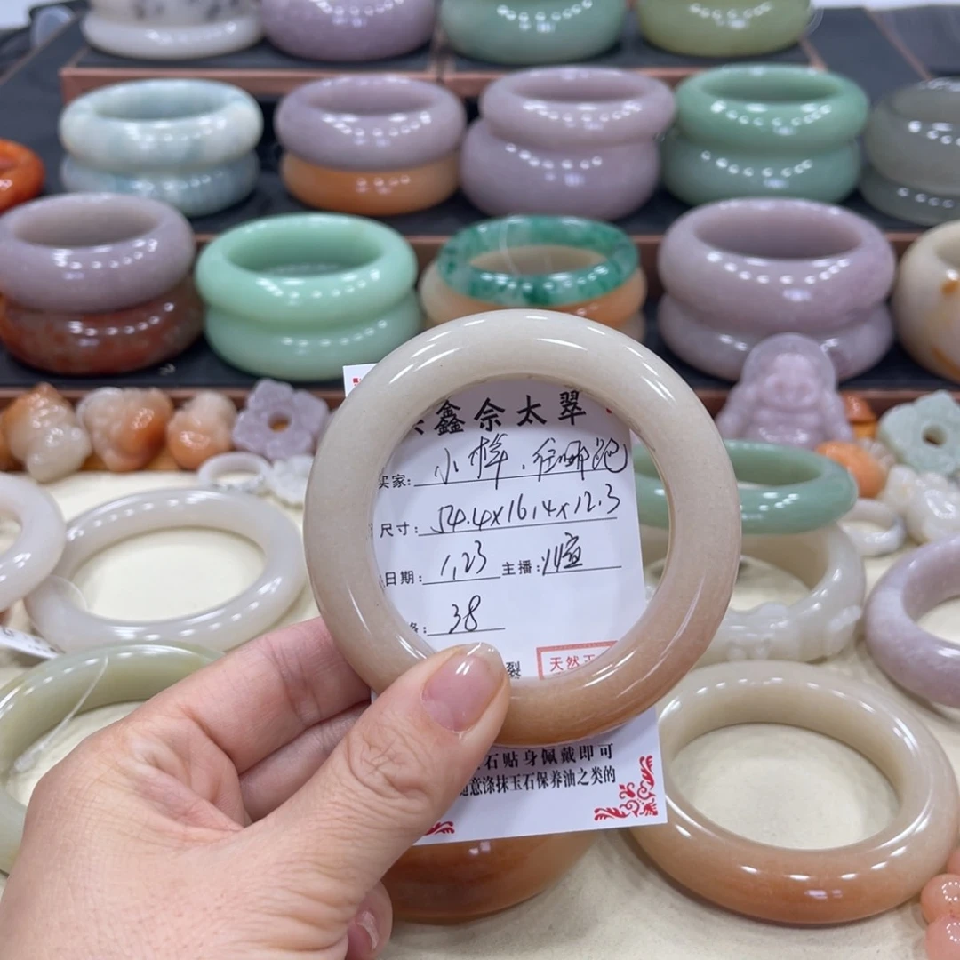 石英质玉你未镶嵌小****?