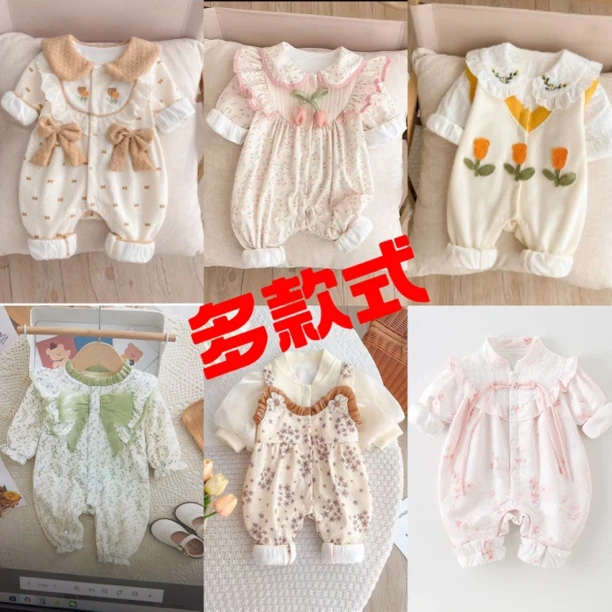 201-312组合秋装婴儿连体双层新生儿衣服哈衣洋气女宝宝哈衣