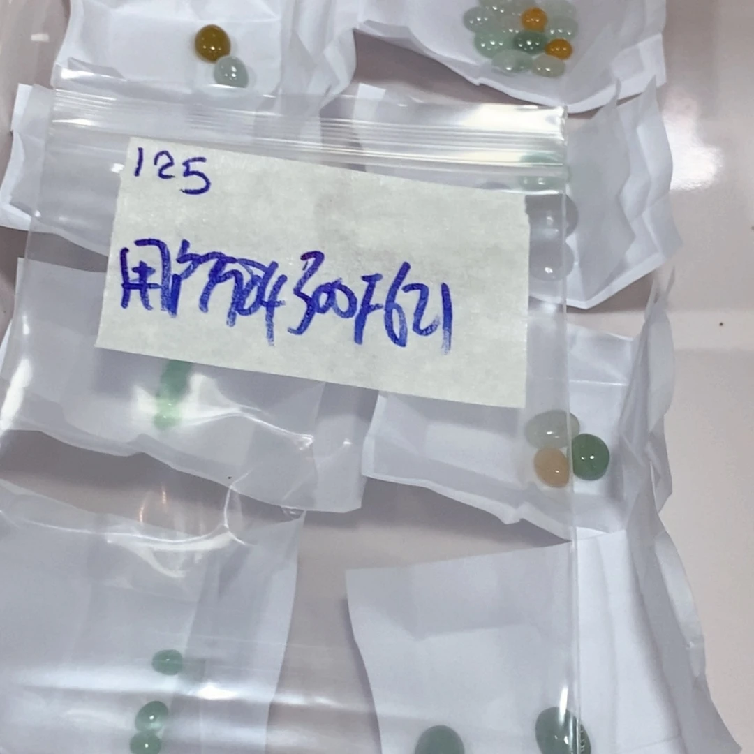 用***4定制翡翠未镶嵌我