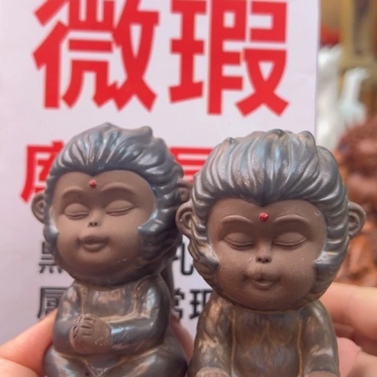 紫砂茶宠微瑕产品