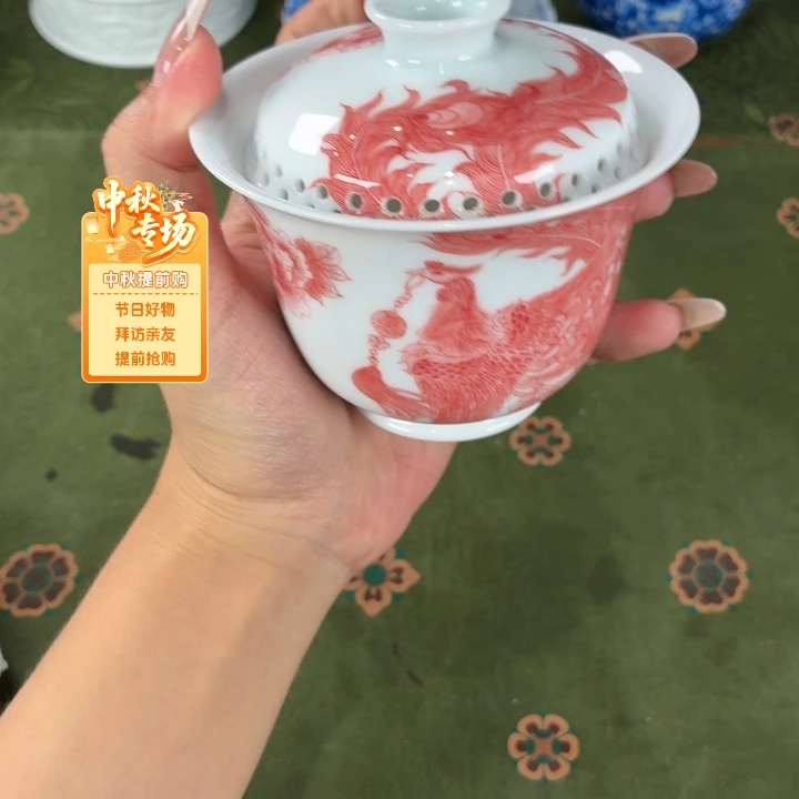 九鸣瓷艺九鸣瓷艺