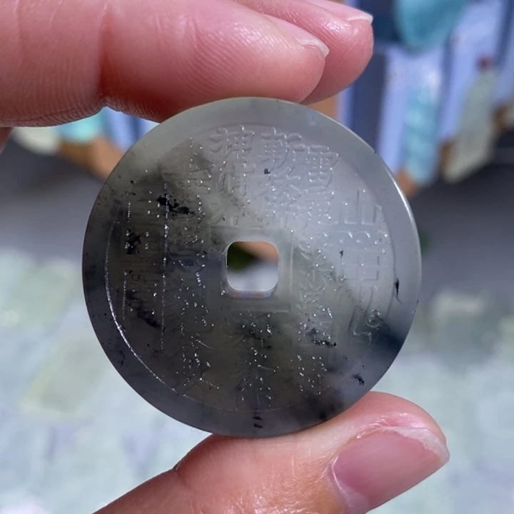 岫玉未镶嵌颈饰吊坠
