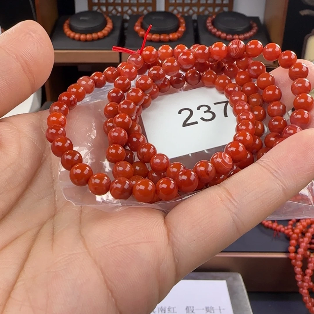 南红玛瑙未镶嵌手链
