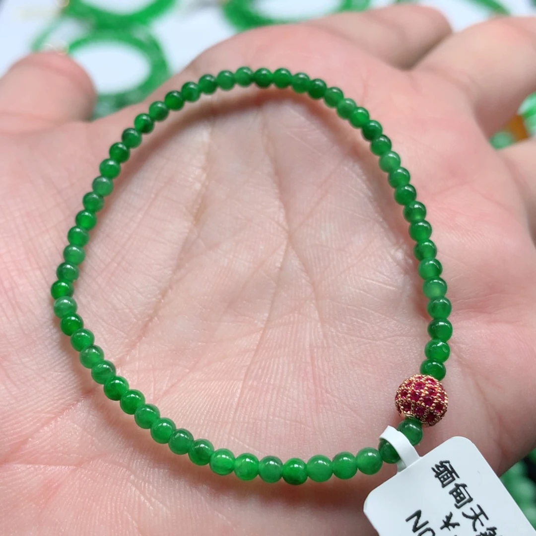 未镶嵌手链翡翠翡翠