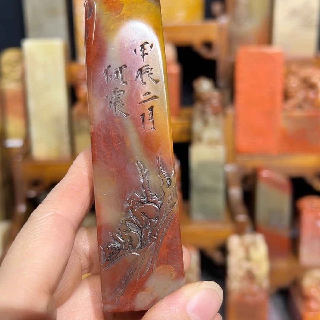 印石寿山石寿山石山山水水