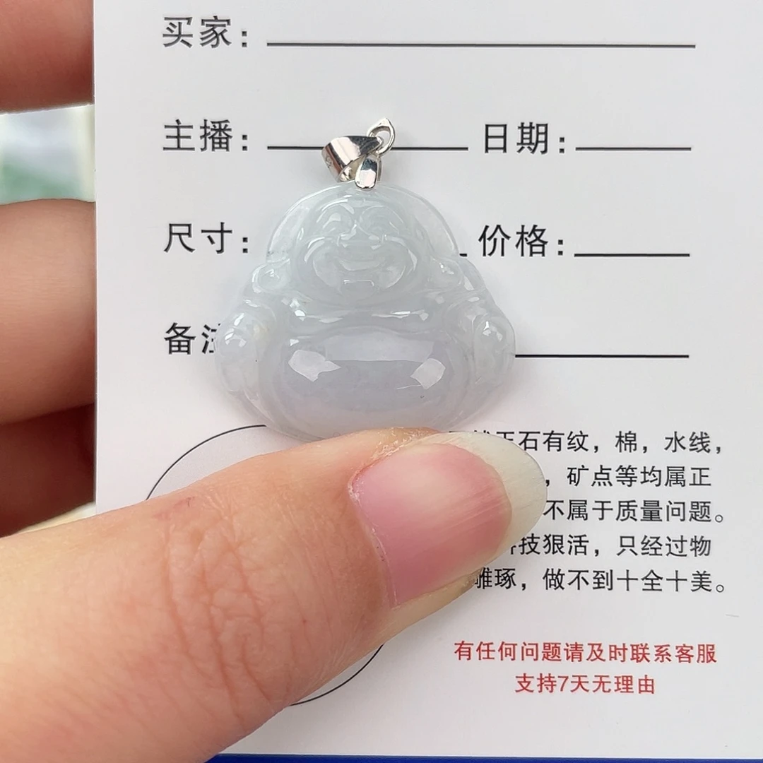 翡翠未镶嵌颈饰佛公