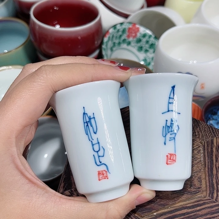 2只微瑕茶具茶具茶具