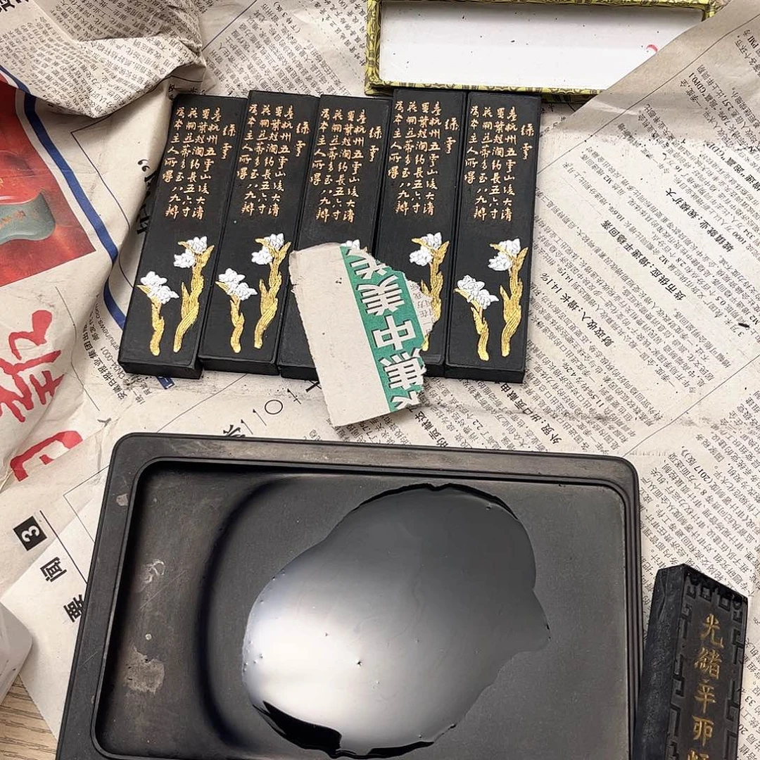名***取哈哈哈3条朱砂，4条姿兰的差价