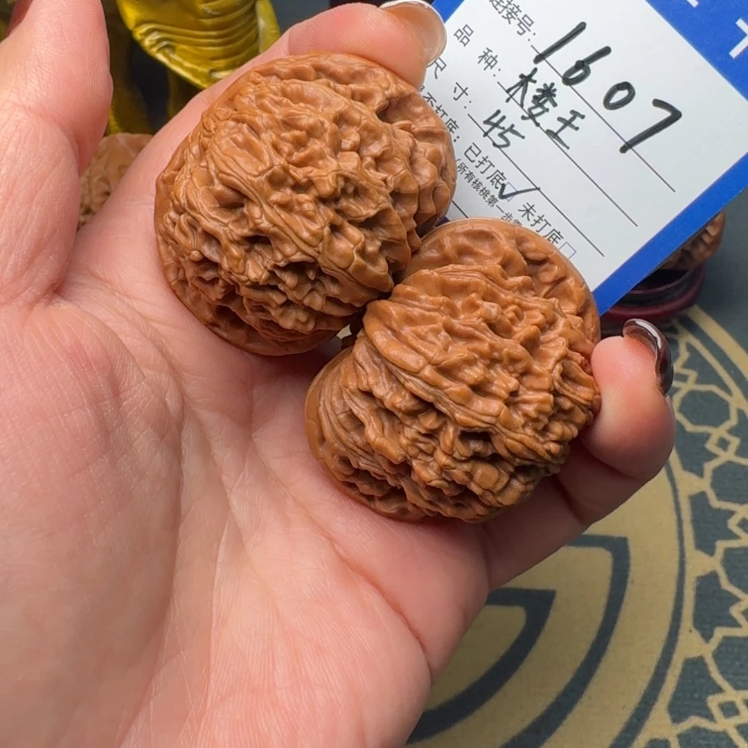 文玩核桃吊坠文玩核桃