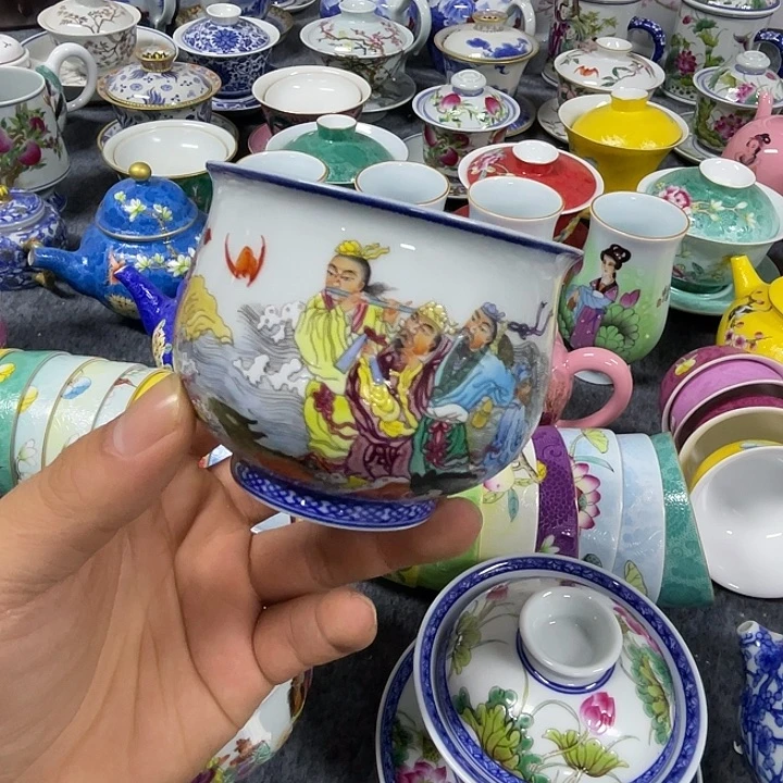 景德镇陶瓷研究所