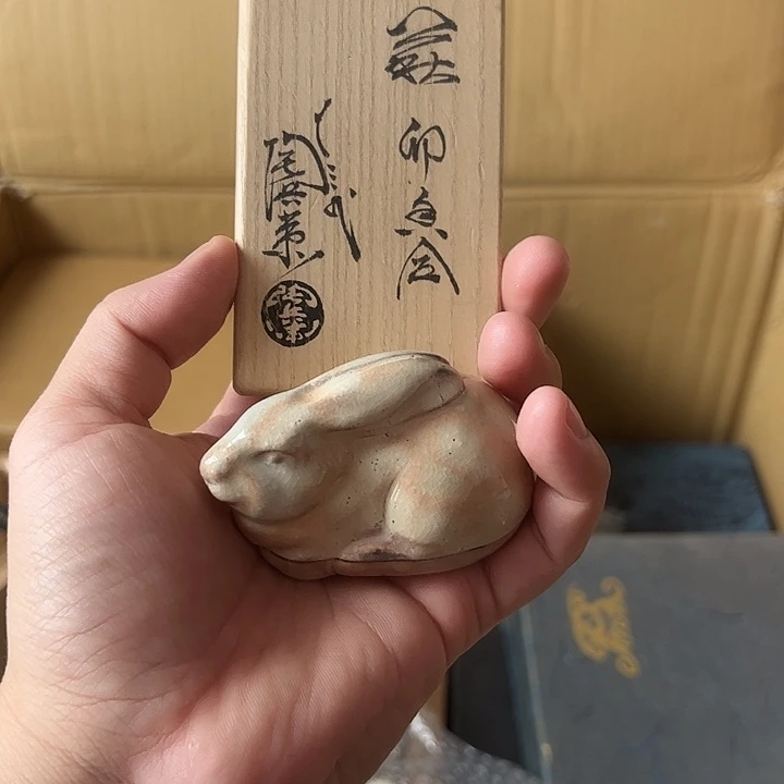 瓷片瓷器瓷器瓷器瓷器瓷器