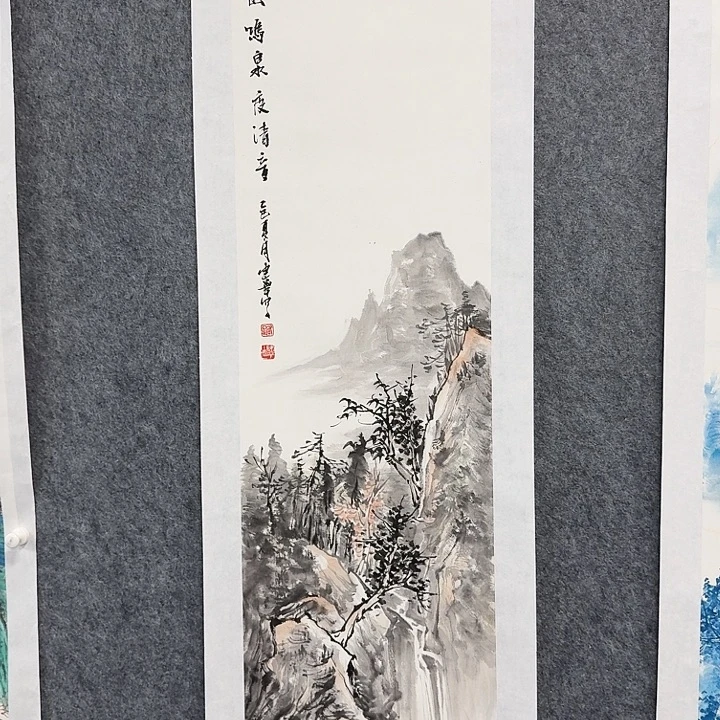 国画溪山鸣泉度清音山水绘画作品