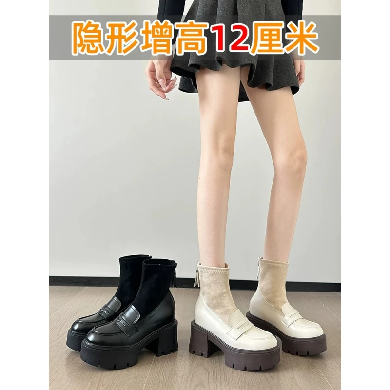 英伦风厚底马丁靴女2025秋季新款小个子复古真皮短靴内增高瘦瘦靴