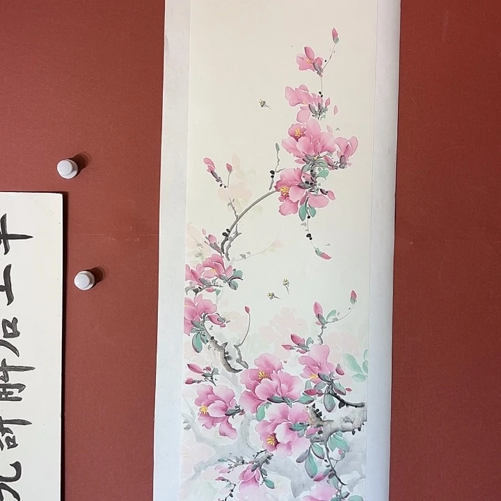 国画听兰老师花鸟
