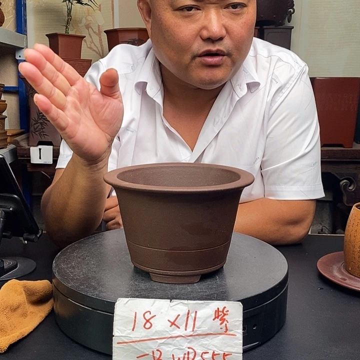 紫砂花盆货号一只WP555