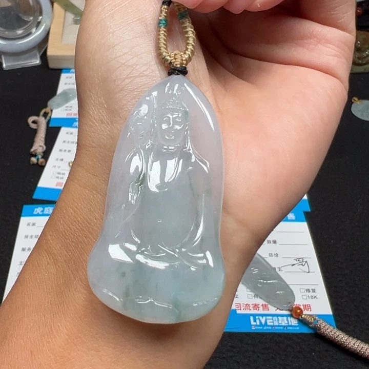 颈饰未镶嵌翡翠天然A货缅甸翡翠
