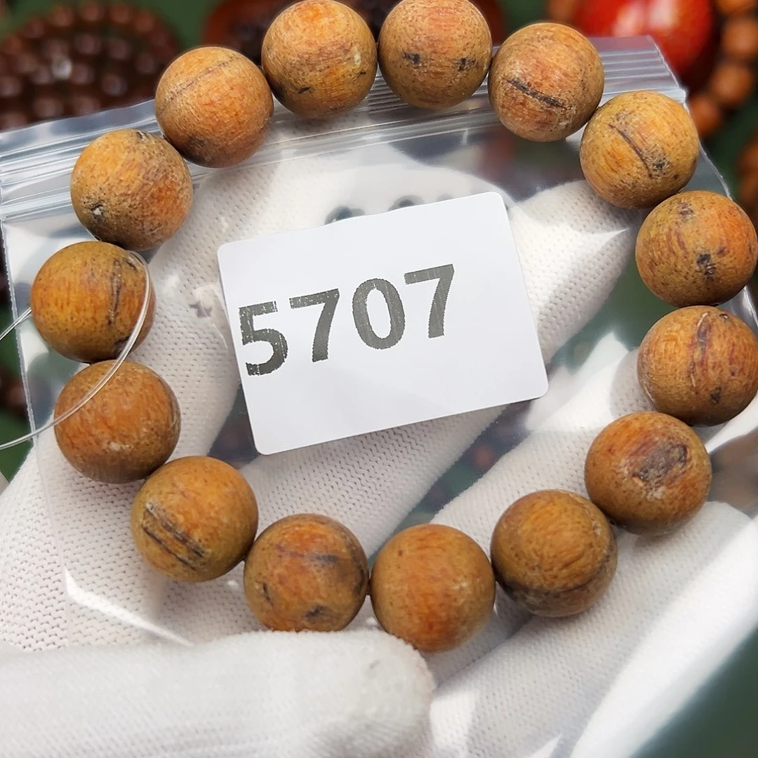 贡木手串/手链时**我1.5印贡手串