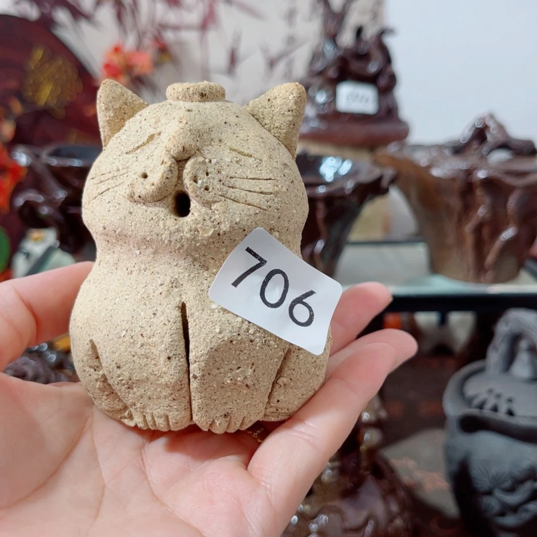 木村信弘柴烧保平