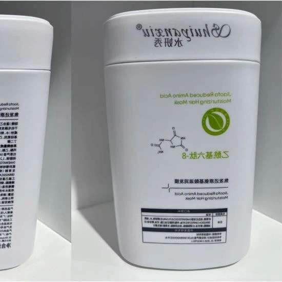 水妍秀焦发还原氨基酸滋润发膜