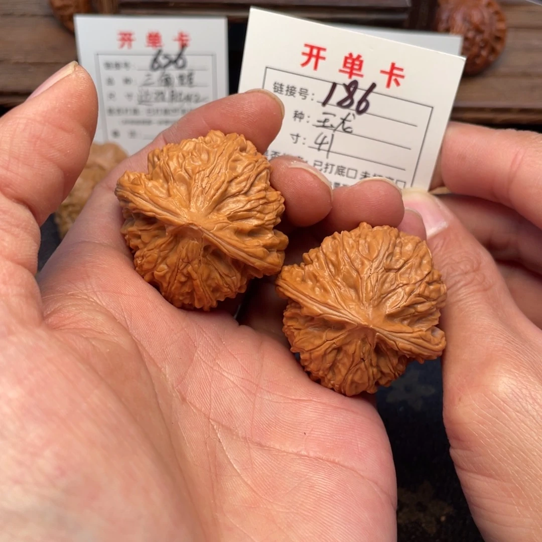 把件文玩核桃文玩核桃
