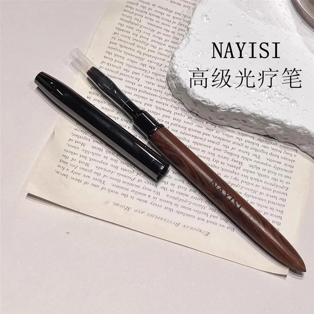 NAYISI娜逸丝美甲笔刷套装大方圆半圆光疗刷彩绘笔画花专用万能笔