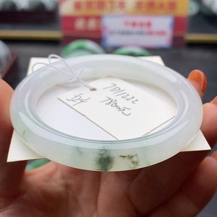 未镶嵌手镯翡翠52+圆条18