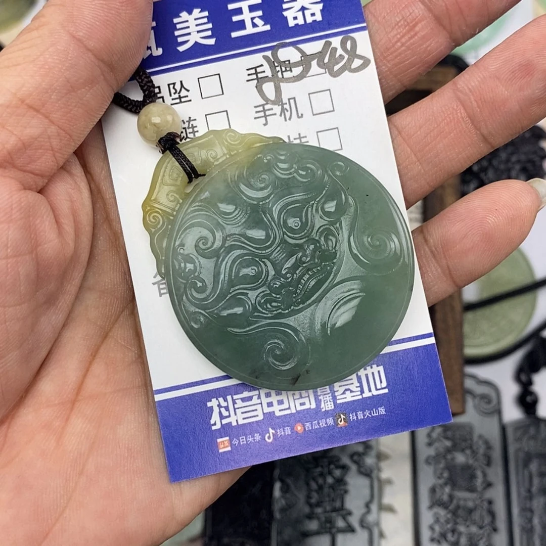 【闪购商品】未镶嵌岫玉挂件暗**渊挂件