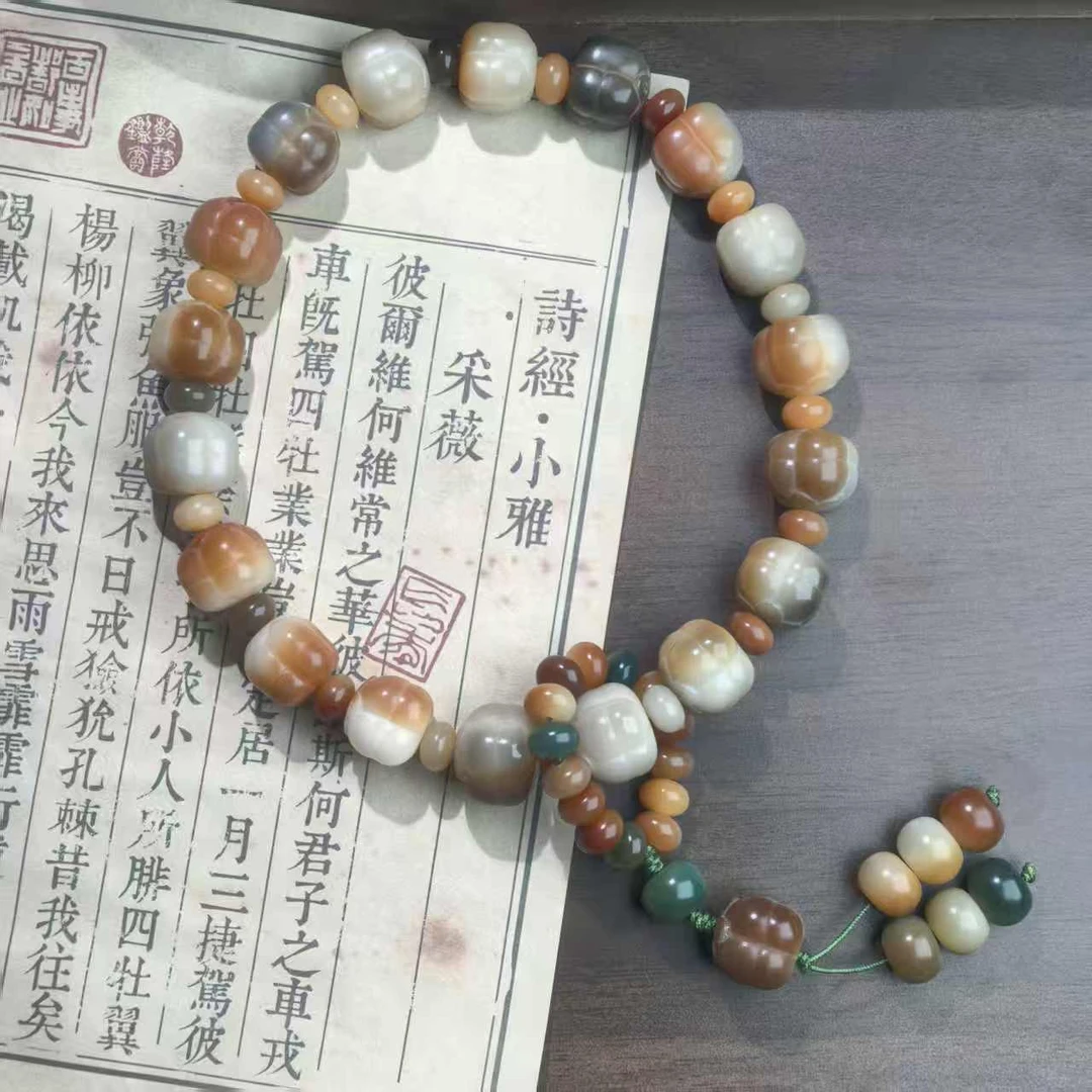 敦煌菩提柿子雕刻18颗15-16mm菩提根手持文玩