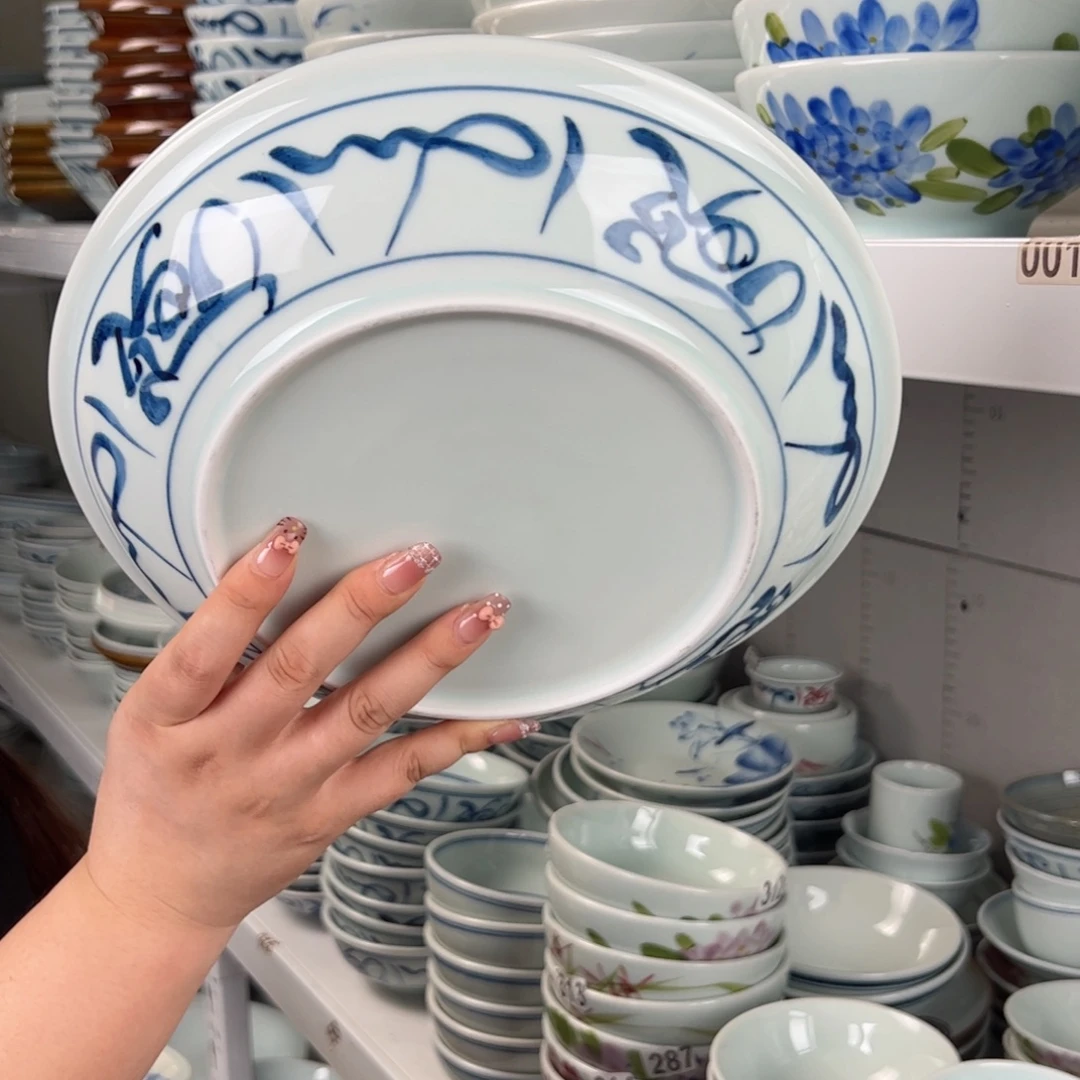 白***炉微瑕山茶花8寸宽边盘（8只装）预售