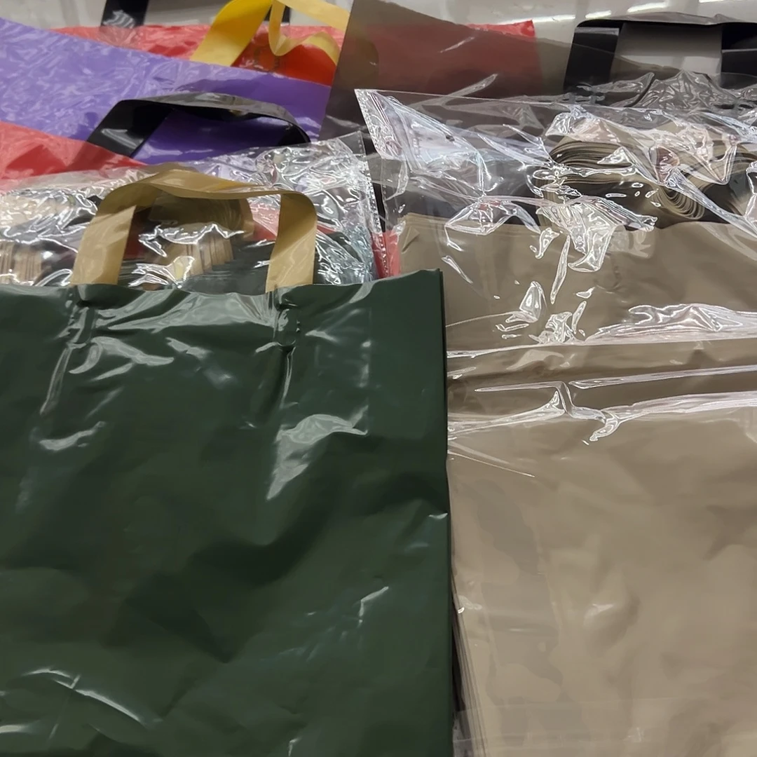 塑料44.44的福利款大号5包