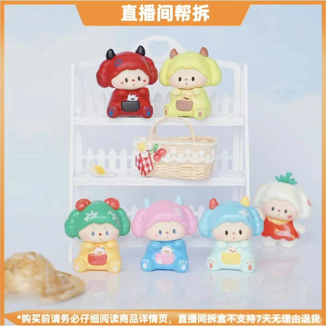 【拆盒】噜噜狗牧场物语系列潮玩盲盒可爱萌粒手办