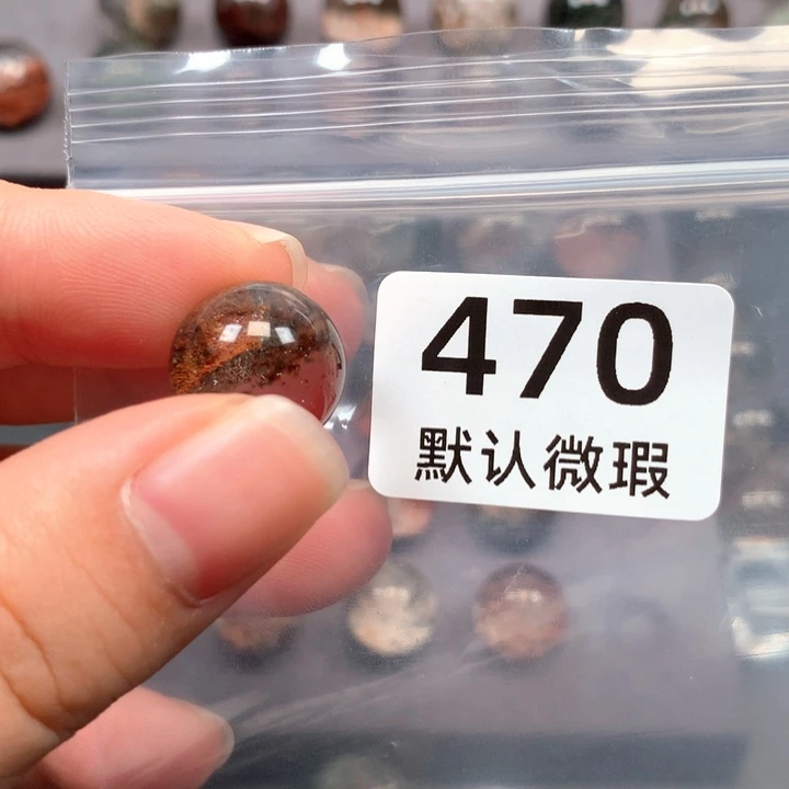 颈饰未镶嵌水晶小****乖水晶