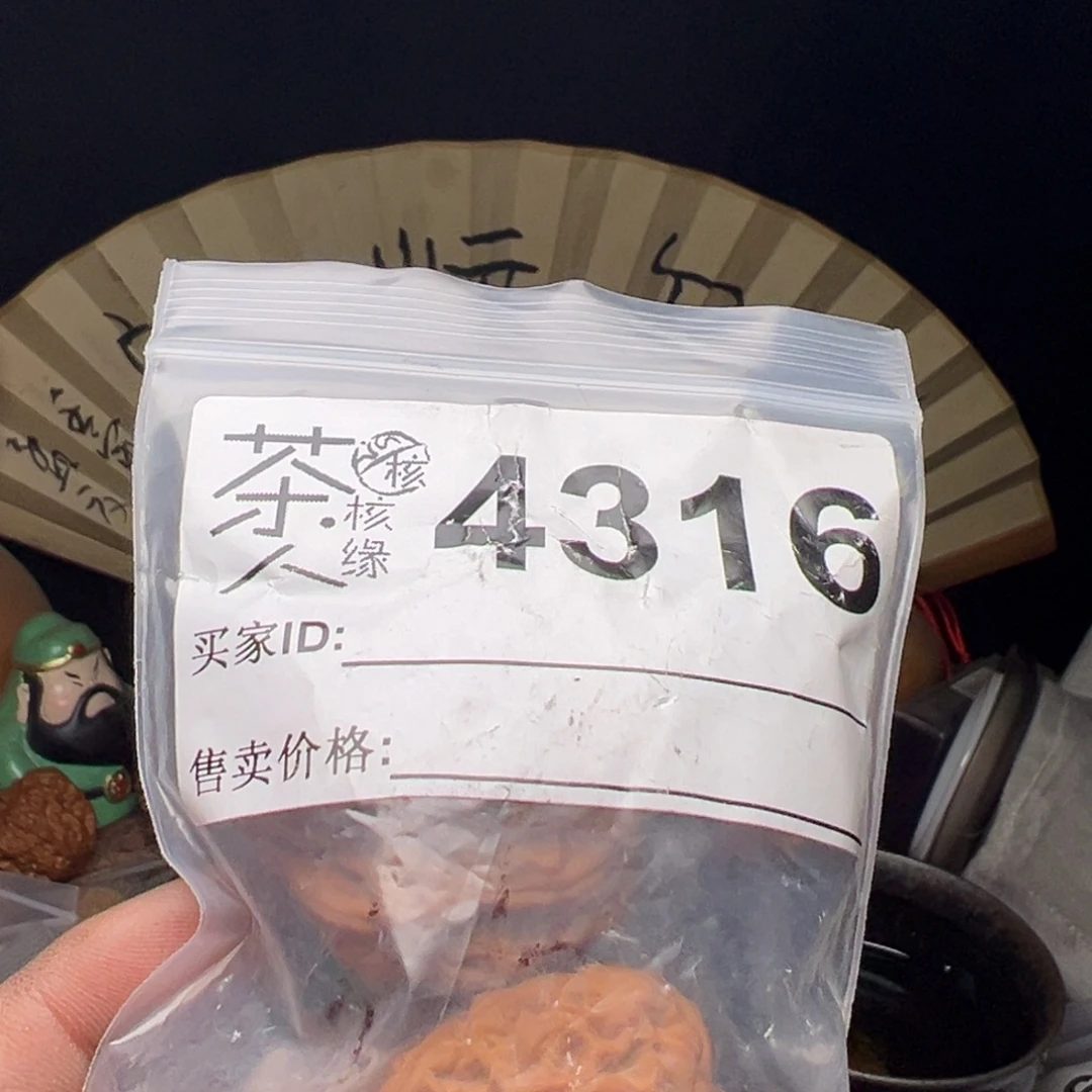 文玩核桃吊坠我们